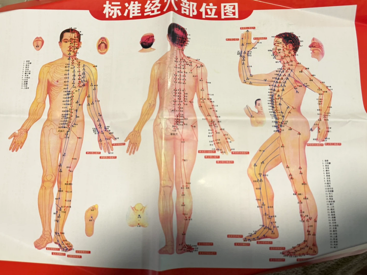24-piece traditional Chinese vacuum cupping set - photo 3