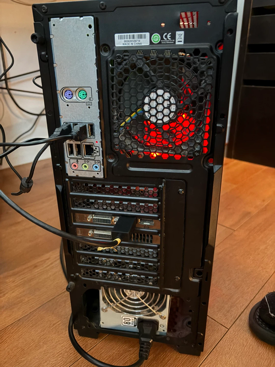 Custom Gaming Desktop PC - photo 5