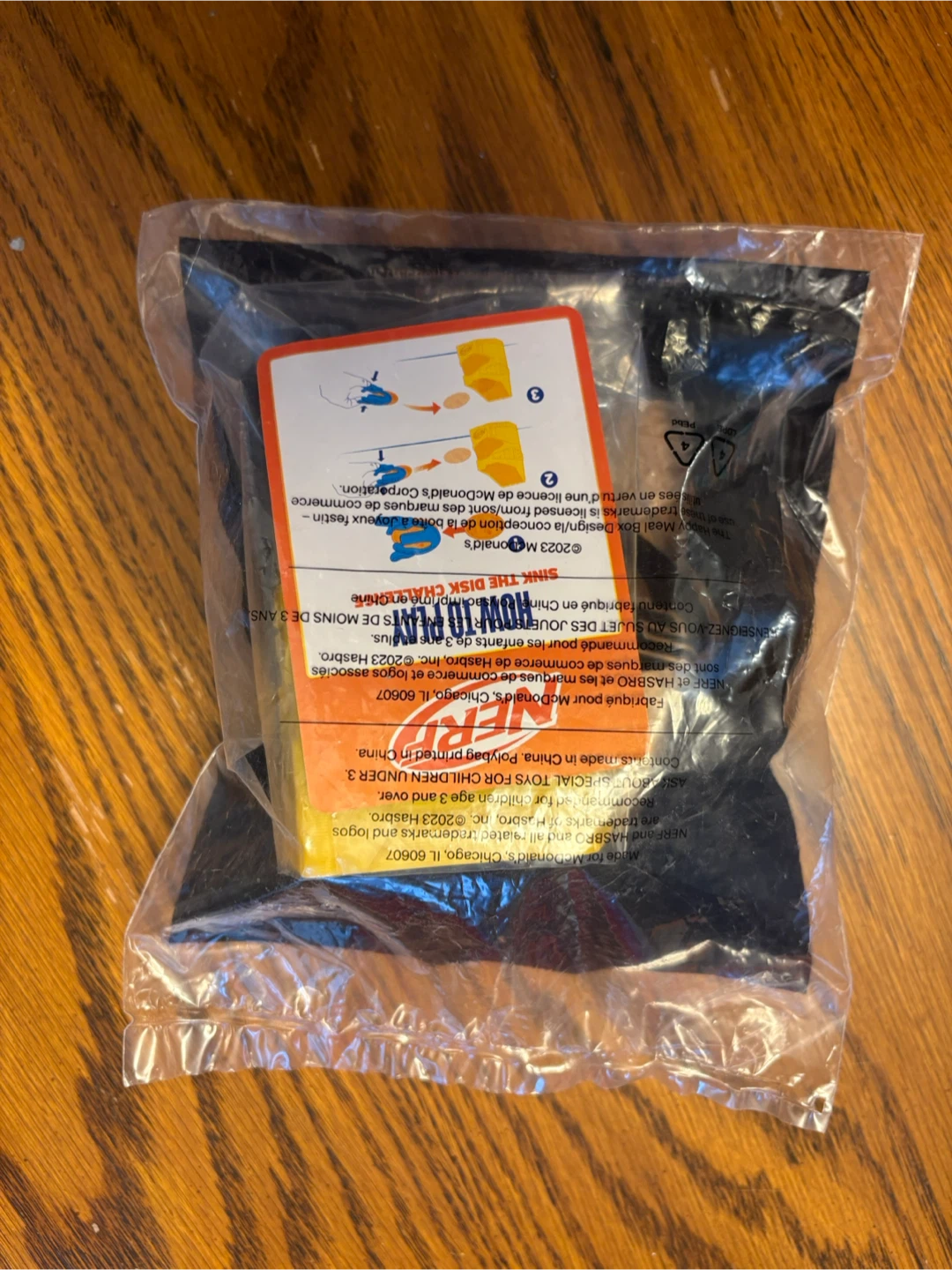 ✨✨Nerf Sink the Disk Challenge McDonald's Toy - photo 2