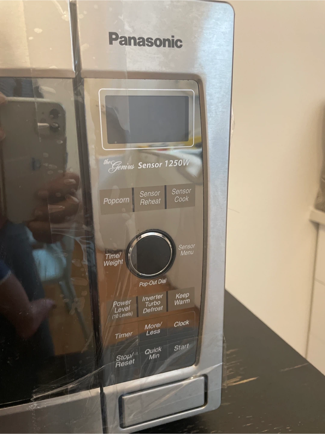 Award Winning Microwave - photo 2