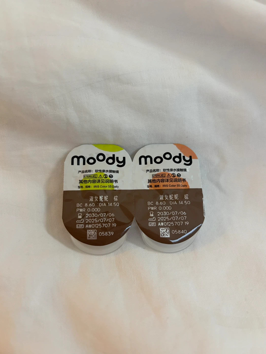 Moody Daily Brown Contact Lenses