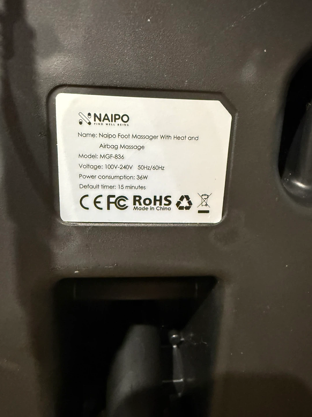 Naipo Foot Massager - photo 4