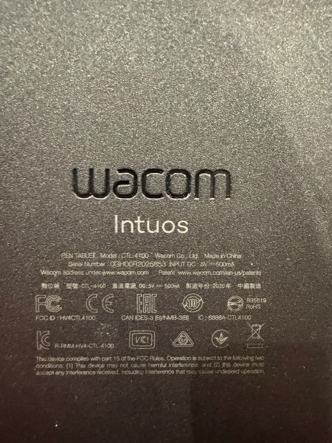 Wacom Intuos Pen Tablet - photo 2
