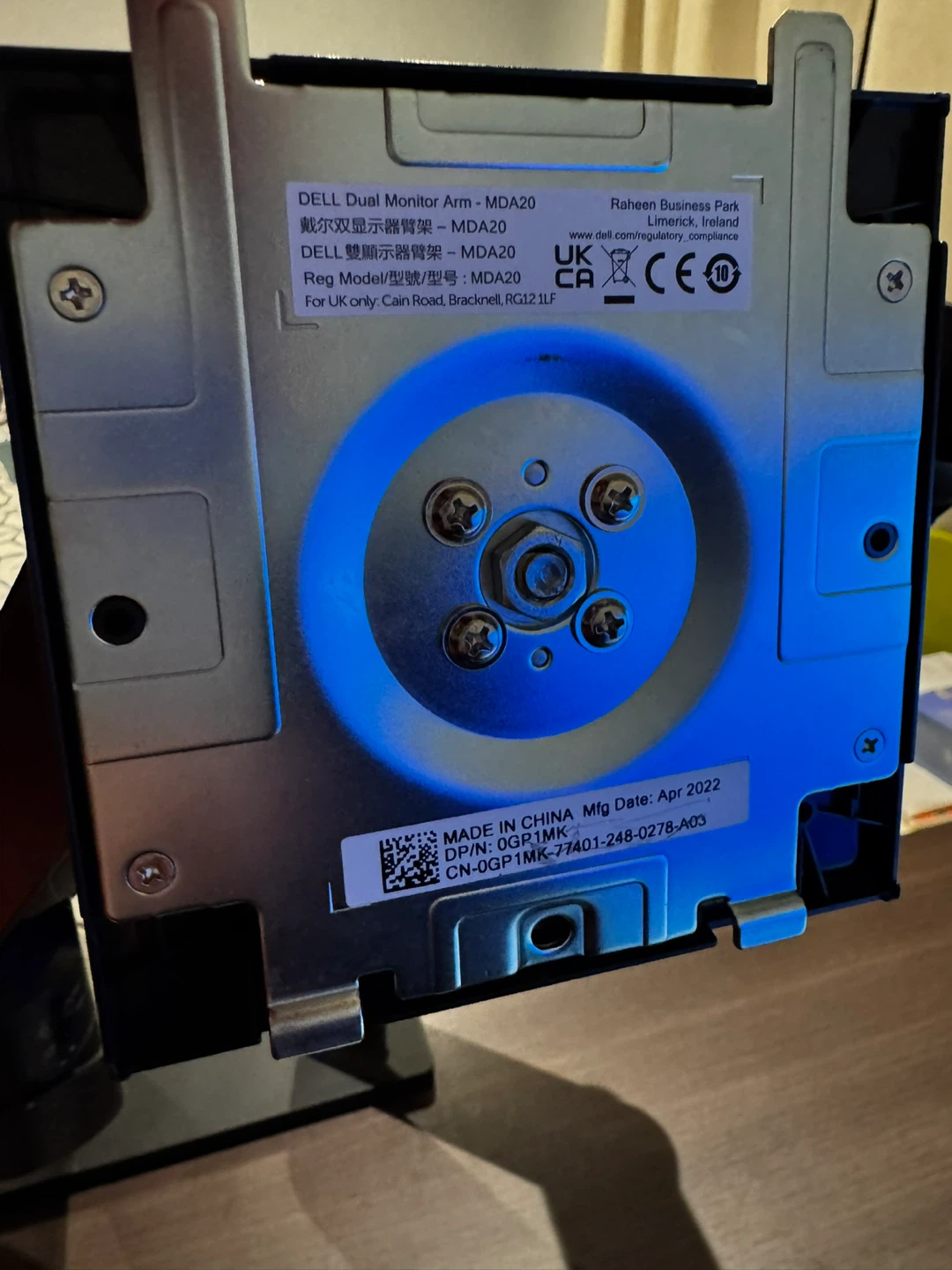 Dell Dual Monitor Arm - MDA20 - photo 2