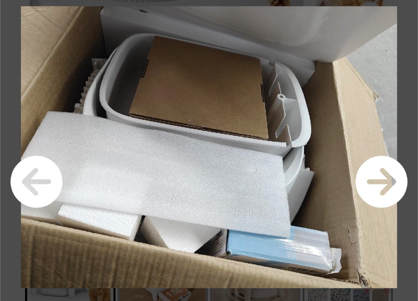 Automatic Cat Litter Box - photo 5