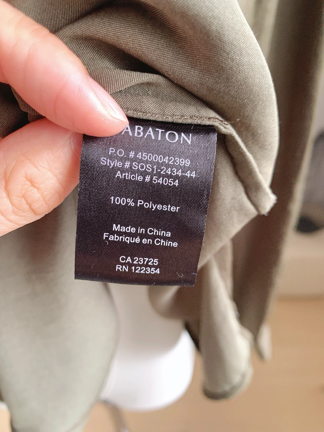 Babaton Olive Satin Blouse XS Oversized - photo 4
