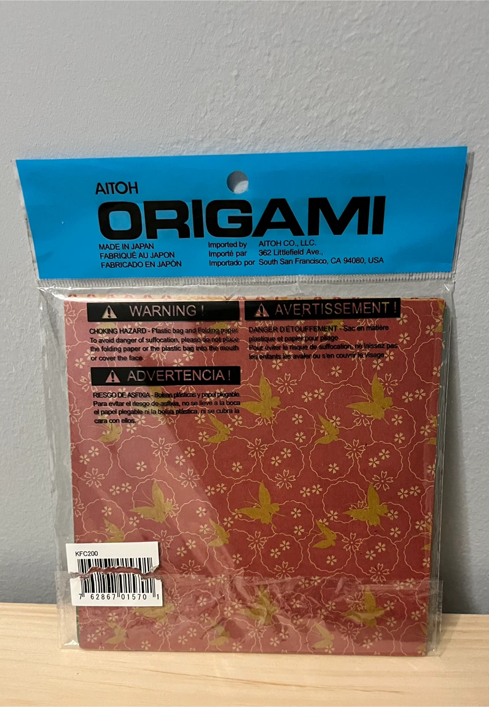 Origami paper