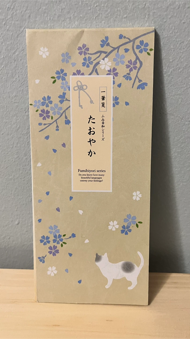 Cat stationery paper