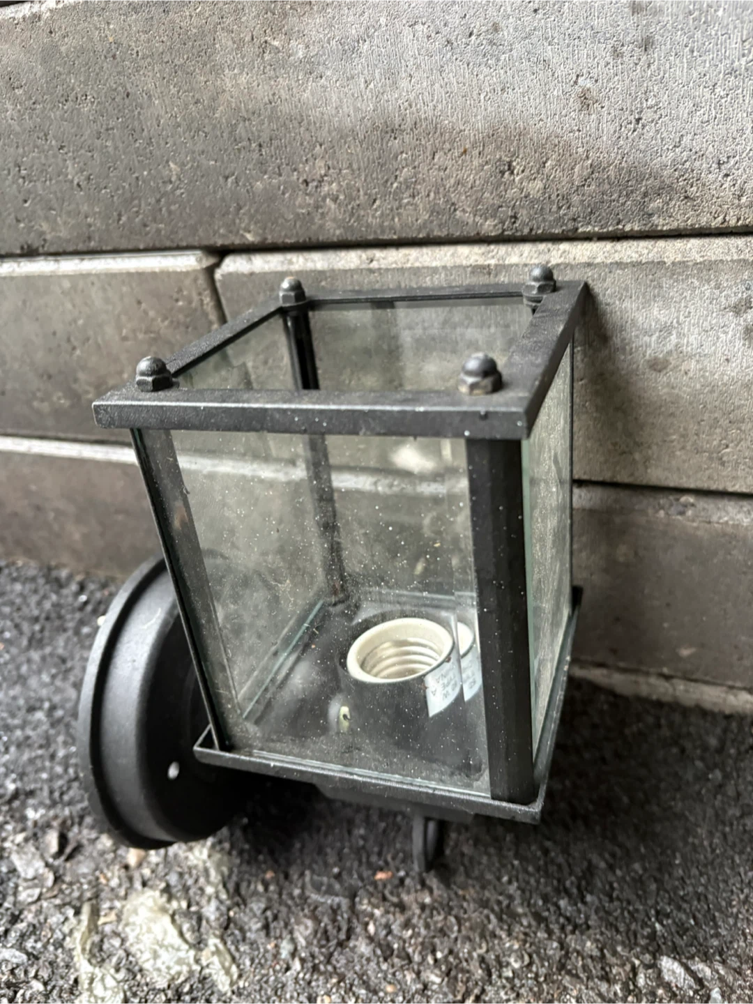 Lot of 2 Outdoor Wall Light Fixture
