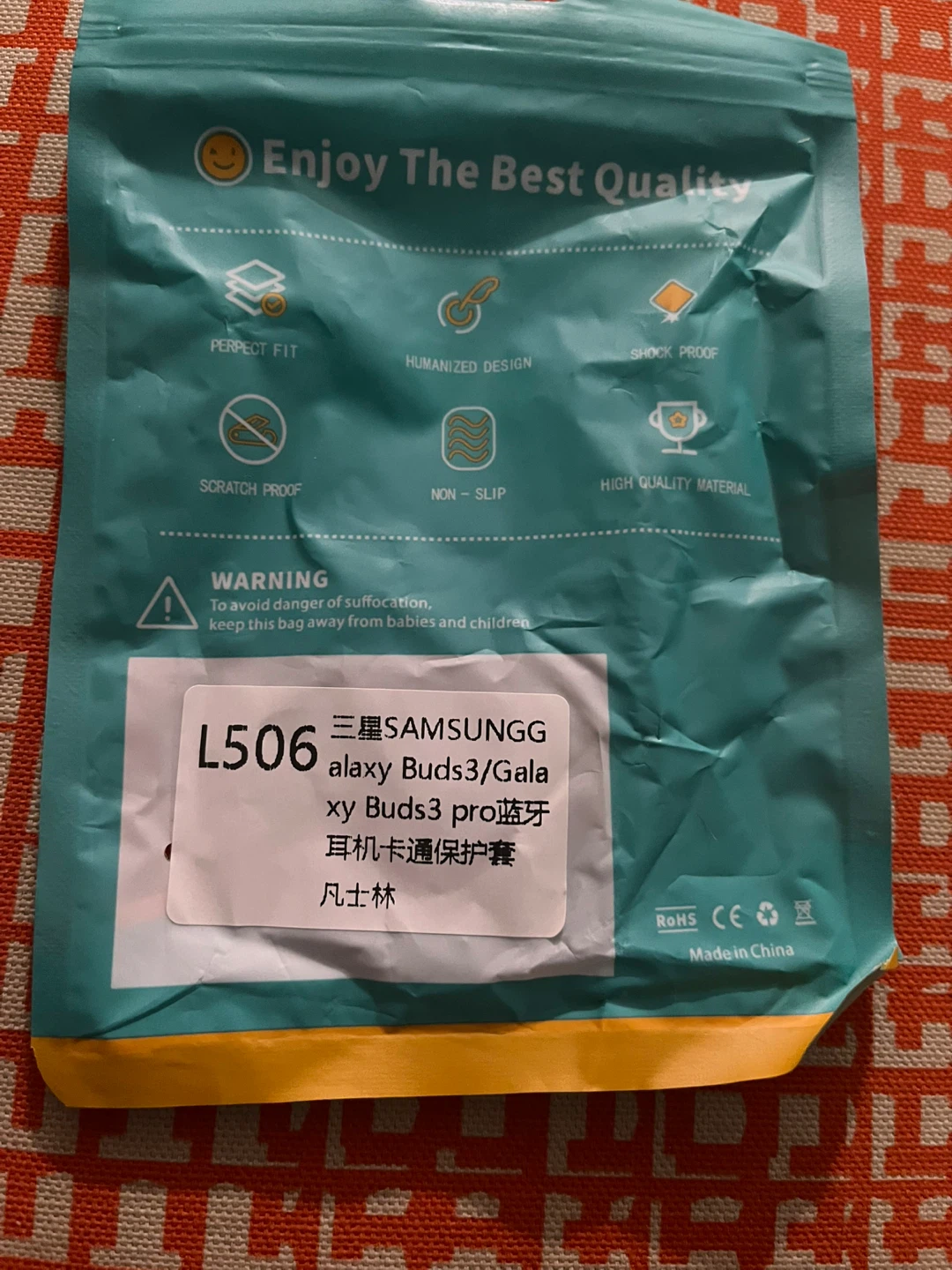 Samsung Galaxy Buds 3 Pro Case - photo 3