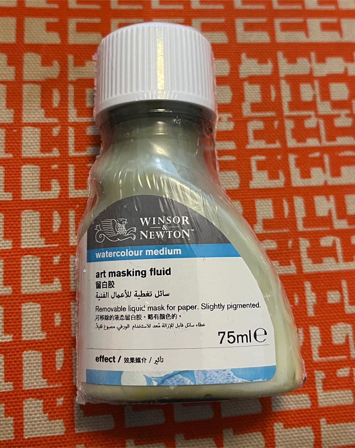 Winsor & Newton Art Masking Fluid - 75ml