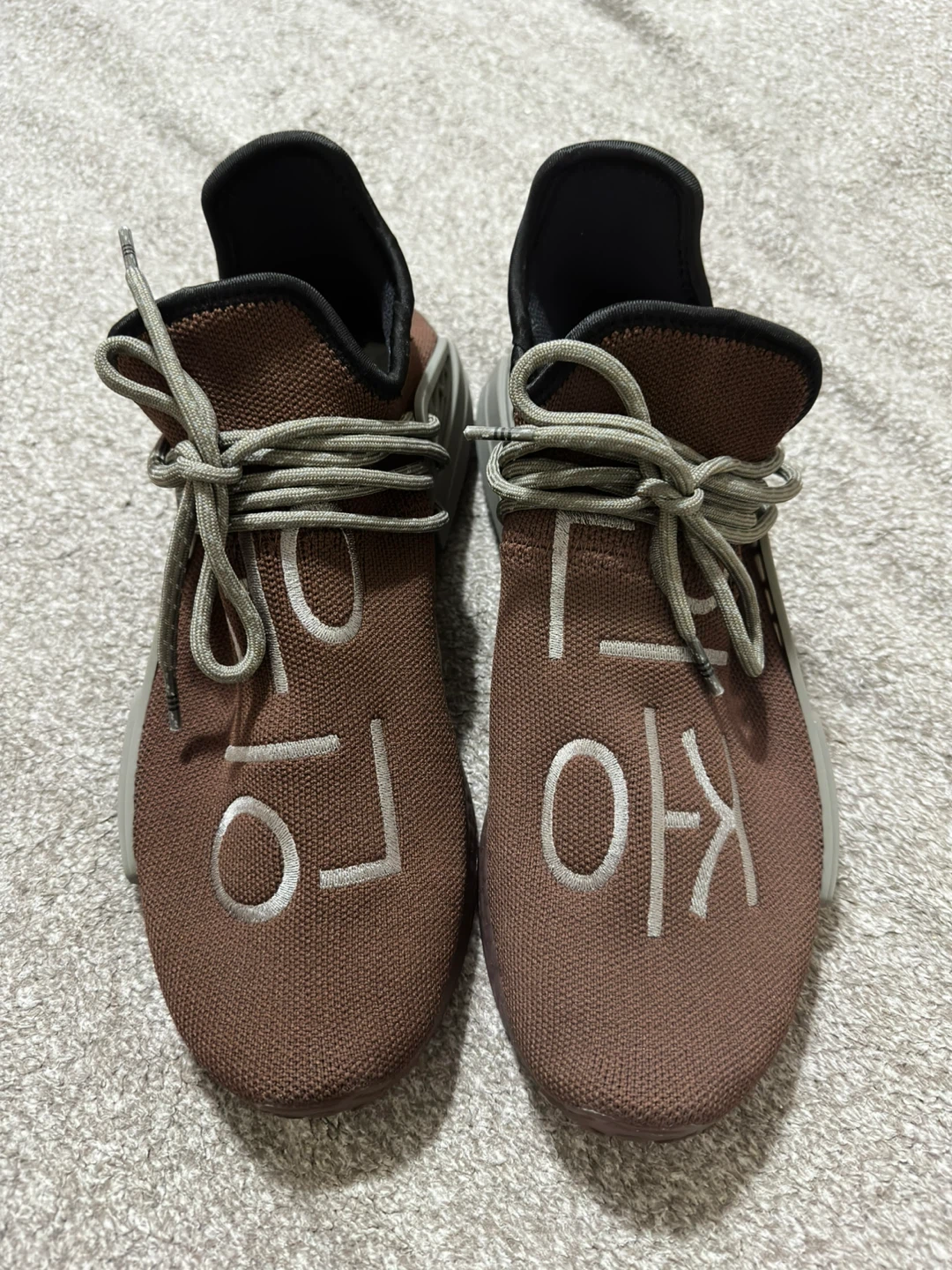 Adidas Humanrace NMD Shoes