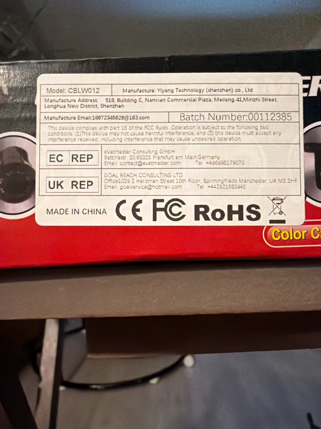 CAR REAR VIEW CAMERA - photo 2