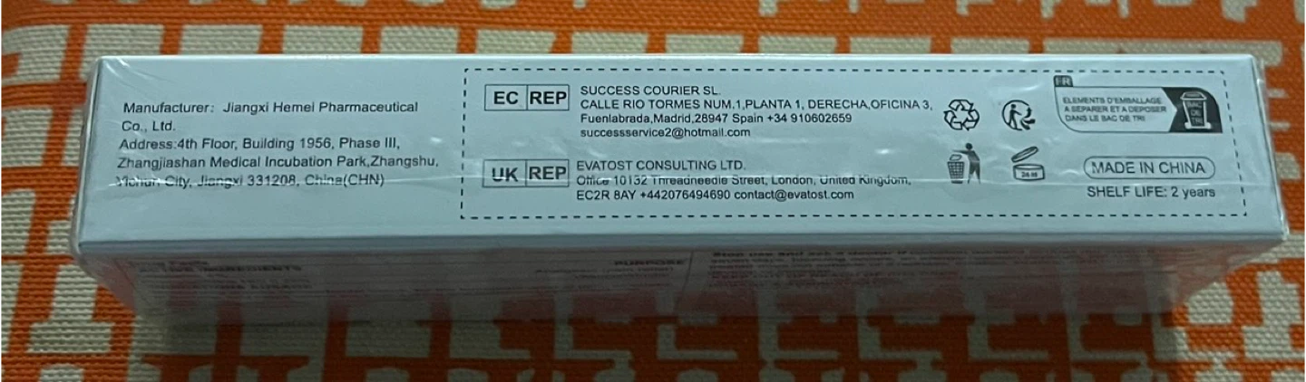 Natuheal Hemorrhoid Master Cream with Lidocaine 4% - photo 3