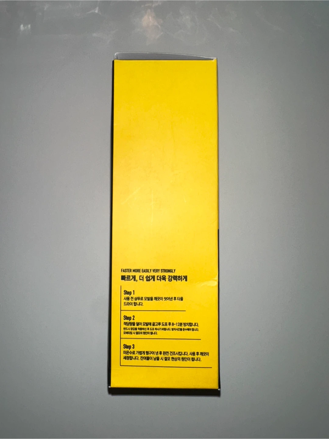 Ultra Bond Gel Down Perm - Dashu (Korean Brand) - photo 4