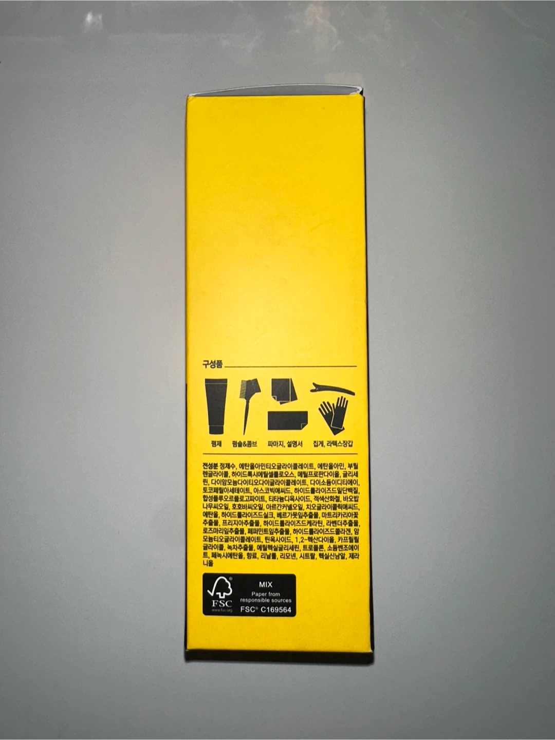 Ultra Bond Gel Down Perm - Dashu (Korean Brand) - photo 3