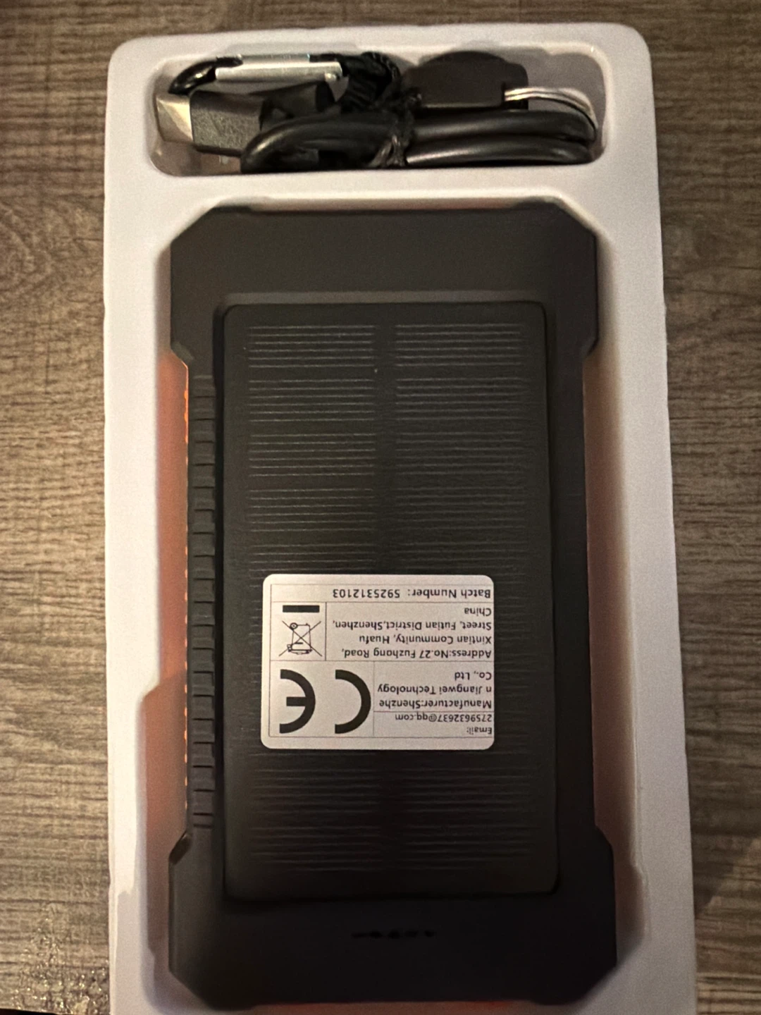 Mobile Power Supply DY-222 - photo 2