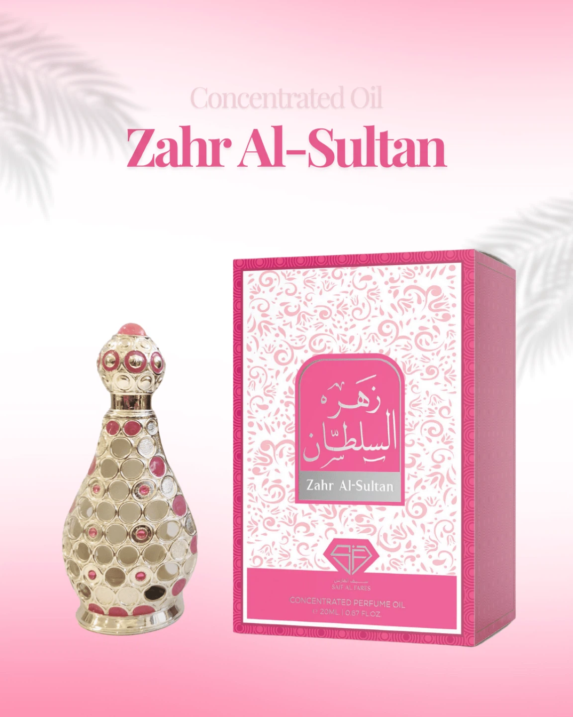 Zahr Al-Sultan Concentrated Perfume Oil 🥕 - photo 3