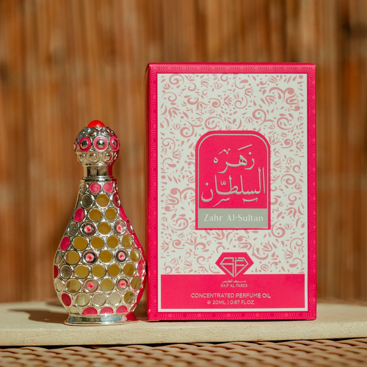Zahr Al-Sultan Concentrated Perfume Oil 🥕