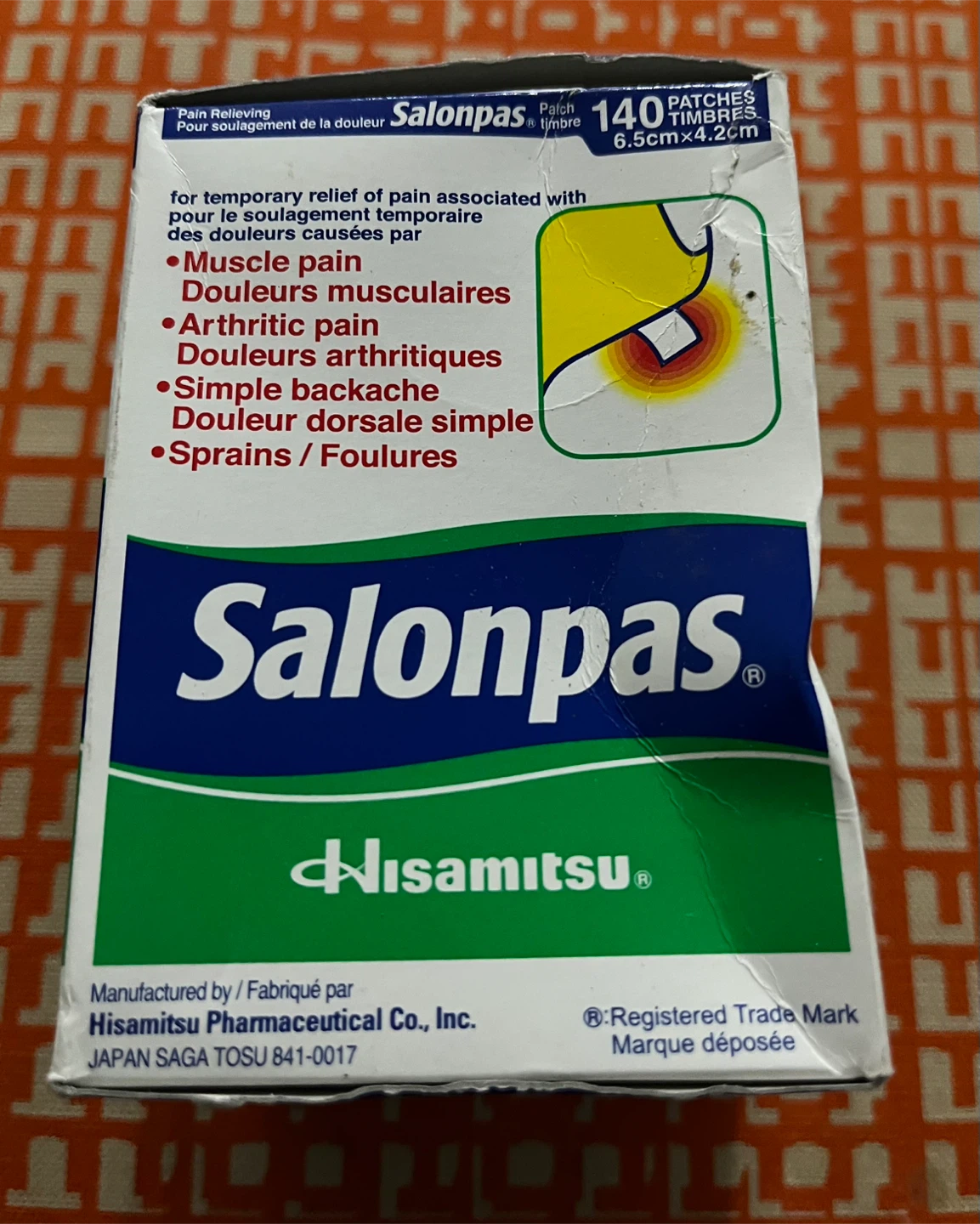 Salonpas Pain Relieving Patches - 140 Count - photo 4