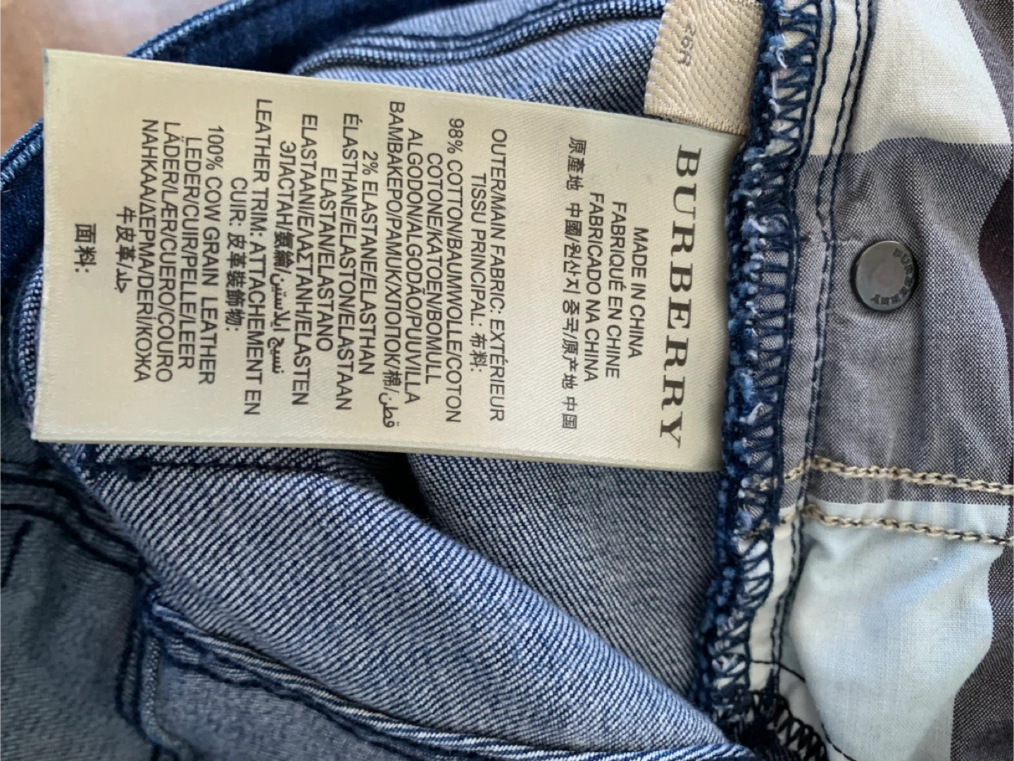 Burberry Kensington Slim Fit Jeans - photo 5