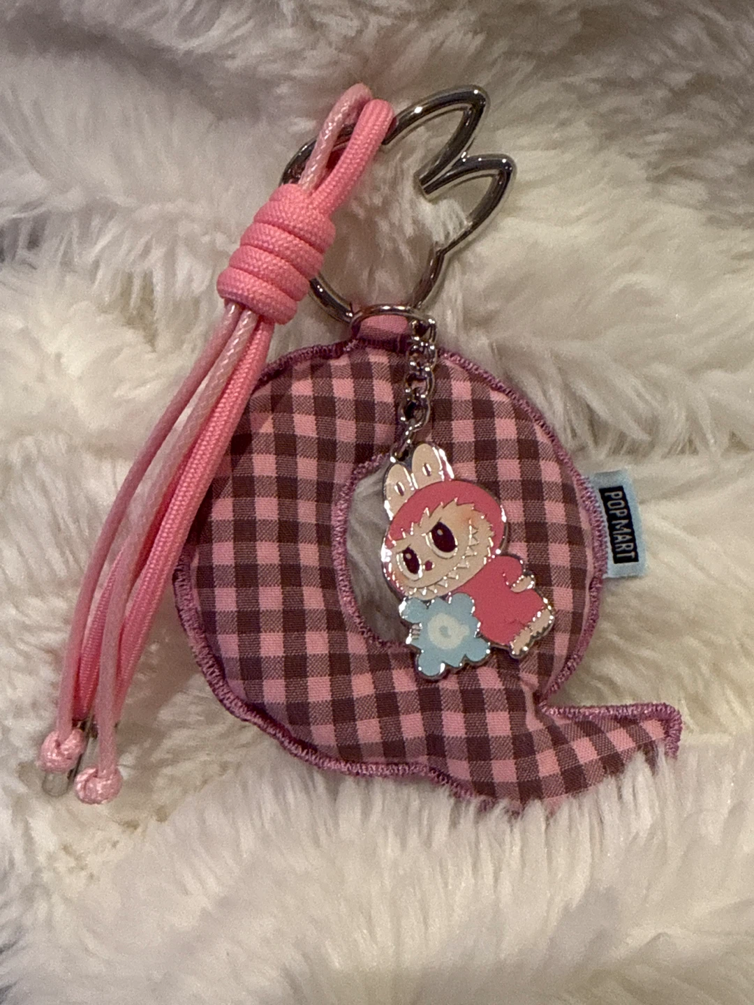 Pop Mart Q Character Keychain