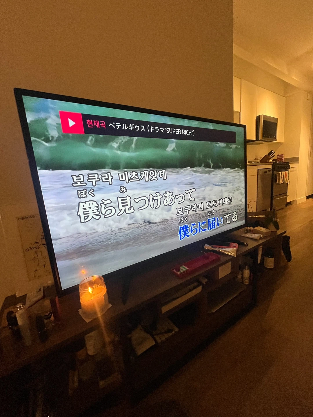 Toshiba 55” HD smart TV - photo 4