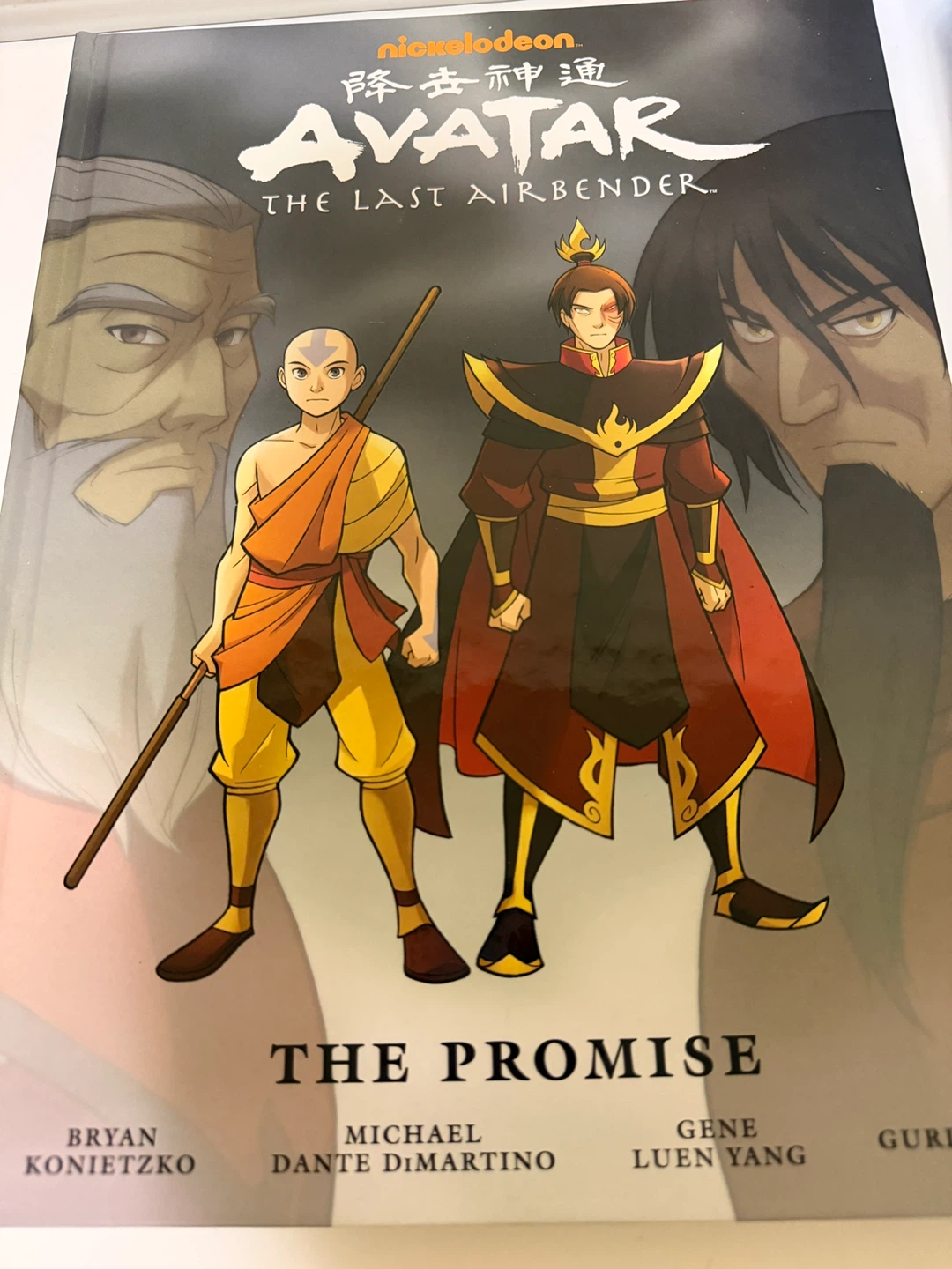 Avatar The Last Airbender The Promise Graphic Novel