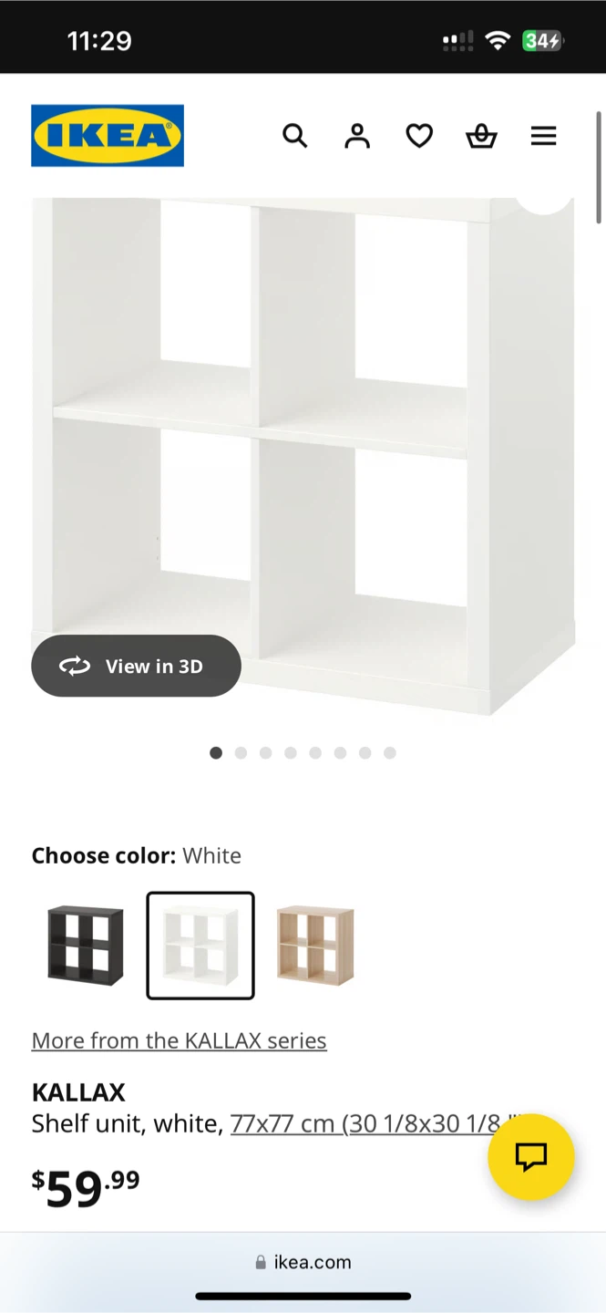 IKEA KALLAX Shelf Unit - White 77x77 cm - photo 2
