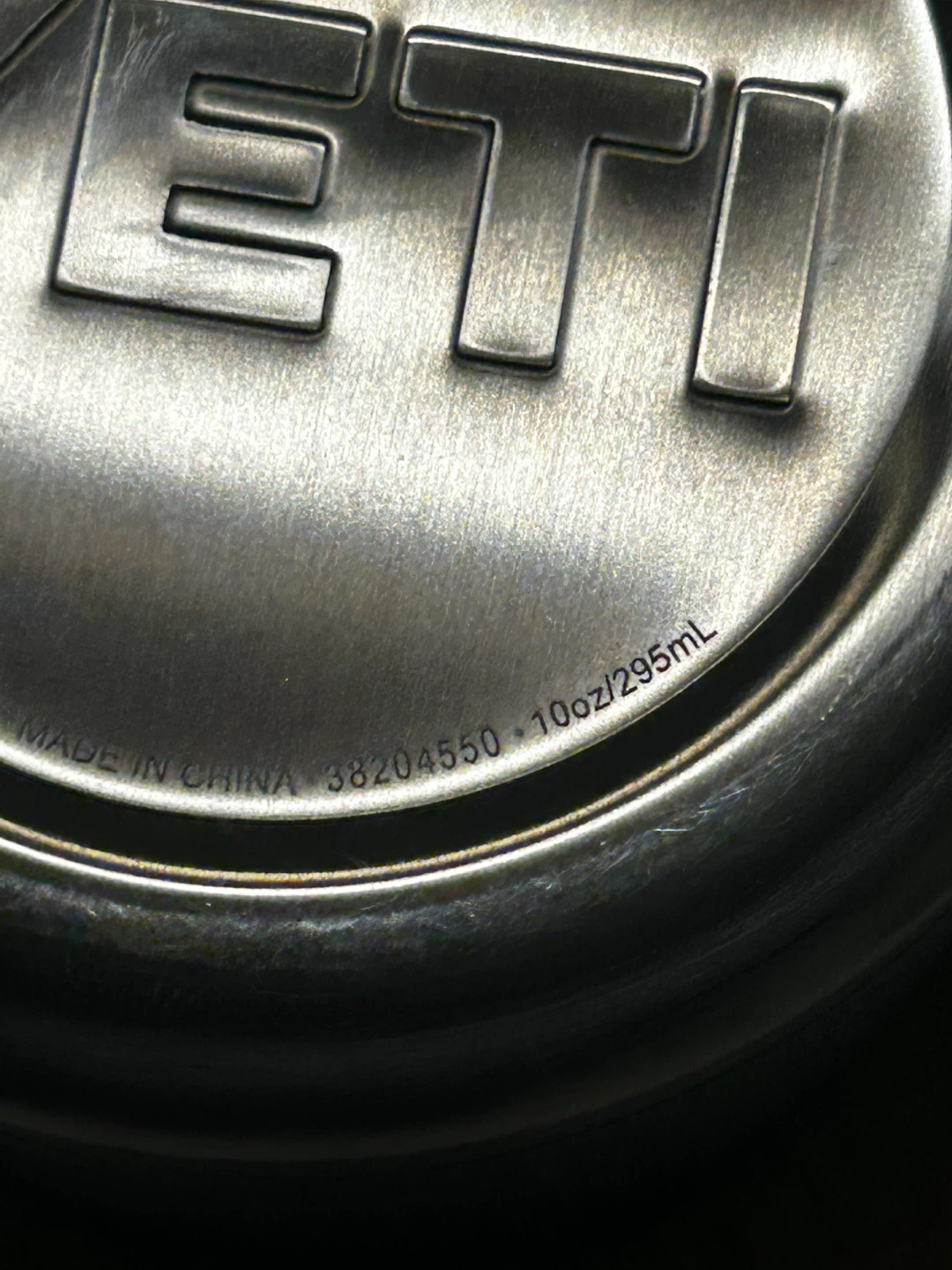 Yeti Rambler 10 oz Tumbler - photo 2