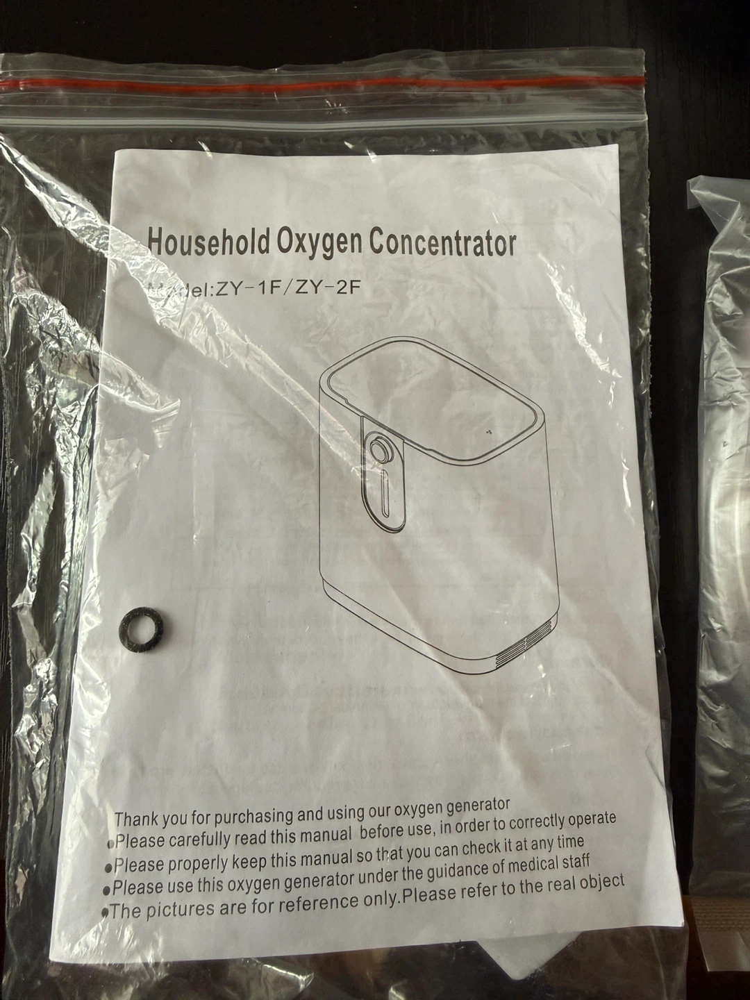 Household Oxygen Concentrator ZY-1F/ZY-2F with Accessories - photo 2