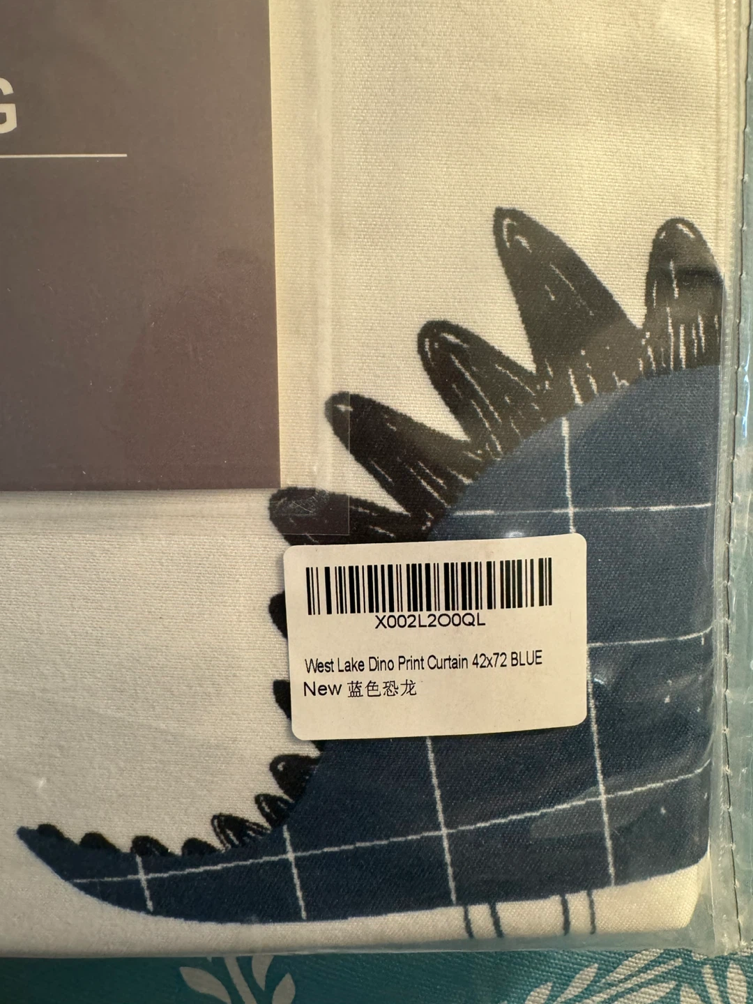 West Lake Light Filtering Panel Curtain 42x72 Blue Dino Print - photo 3