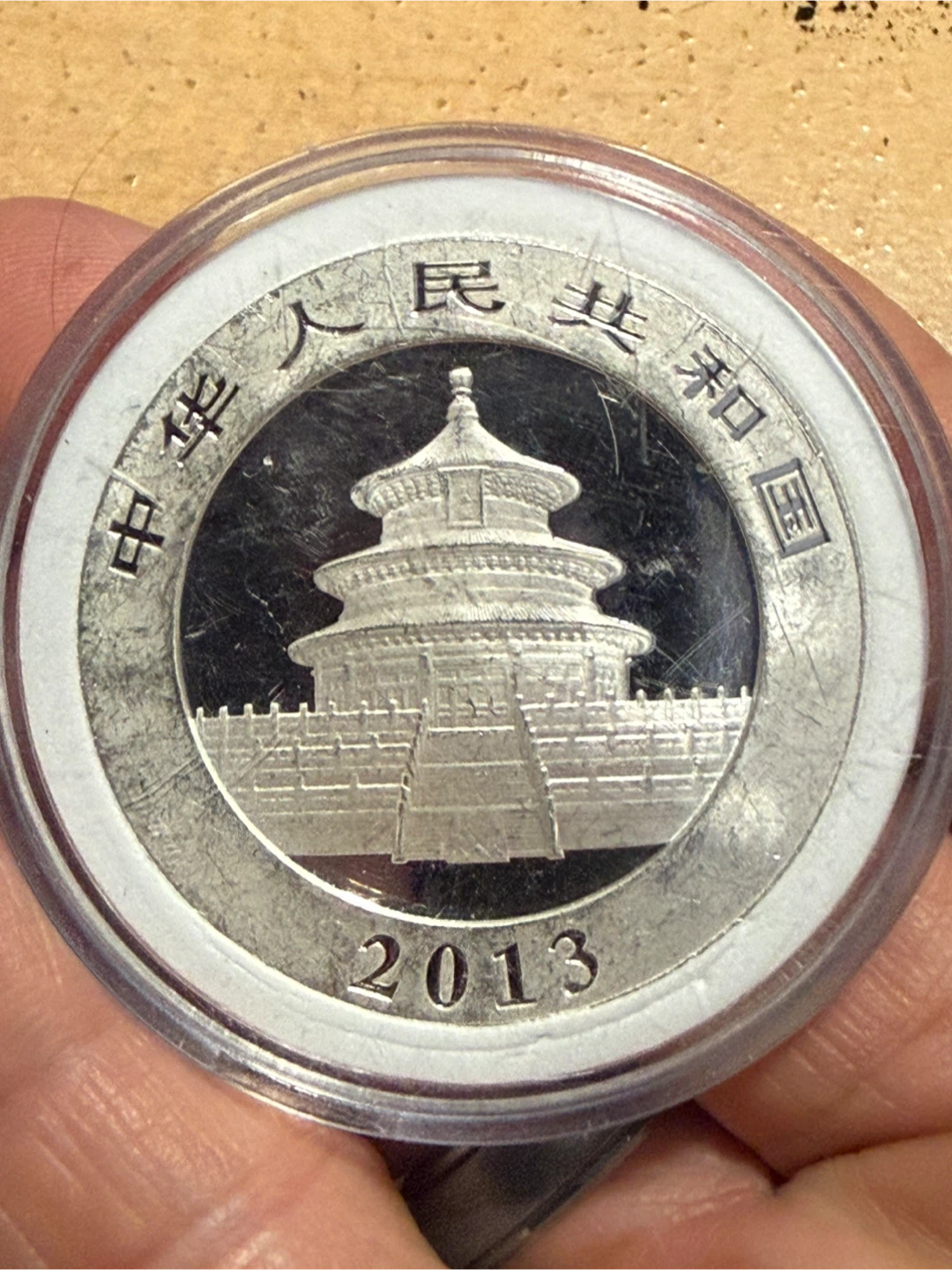 2013 China Panda 1 oz .999 Silver Coin - photo 2