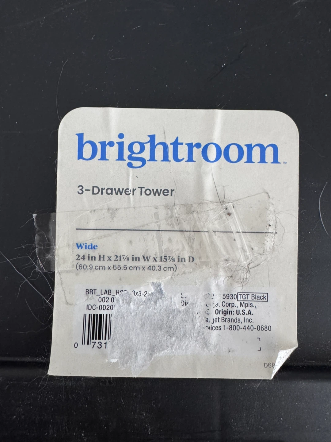 2 Brightroom 3-Drawer Towers - photo 2