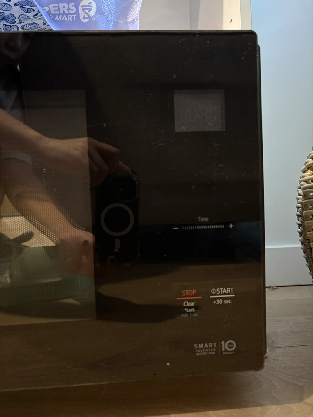 LG Smart Inverter Microwave - photo 5