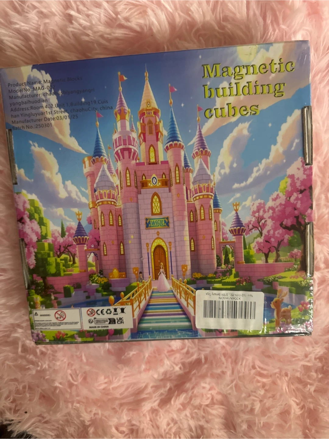 PINKCAT Princess Castle Magnetic Building Cubes 200 PCS - photo 2