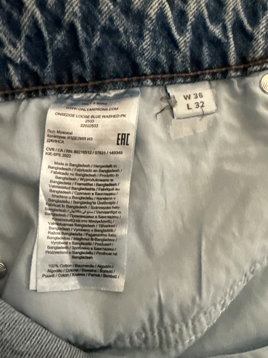 ONLY & SONS Loose Blue Washed Jeans - W36 L32 - photo 5