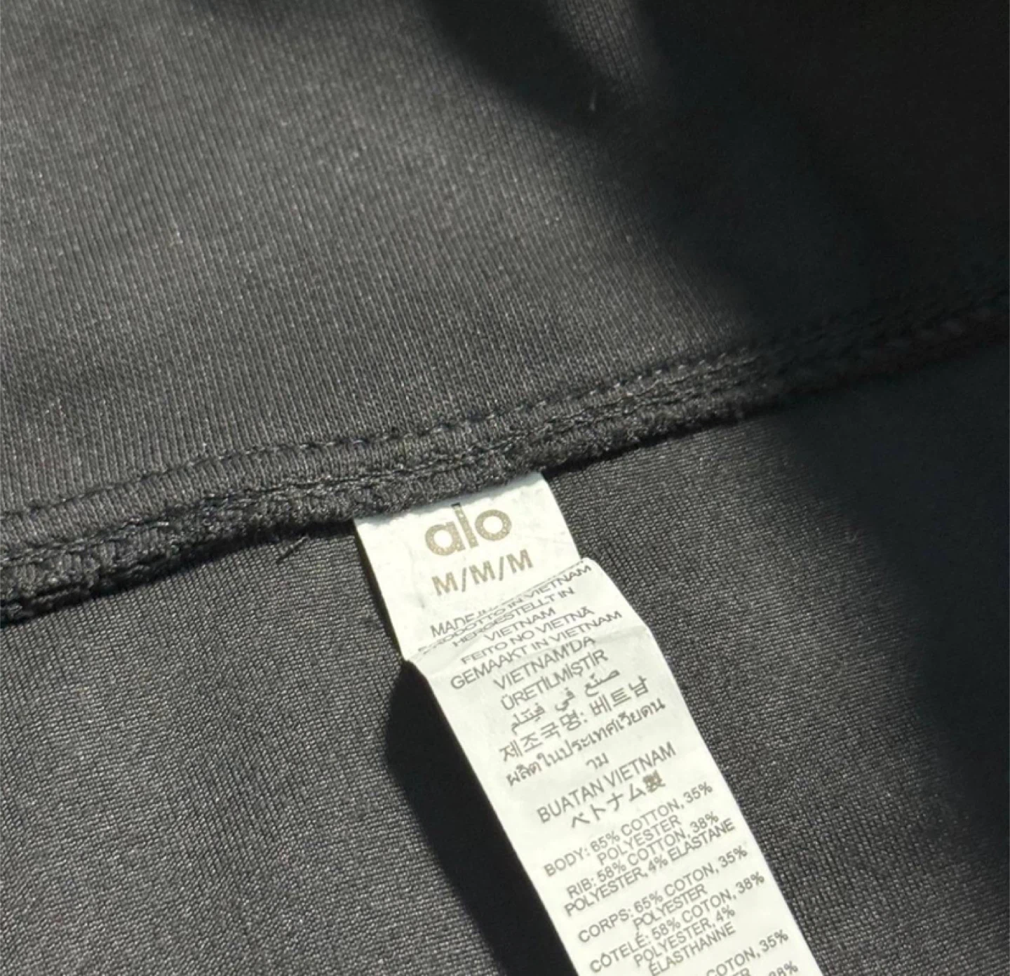 Alo Black Quarter Zip & Uncuffed Sweatpants Set - All Sizes - photo 2