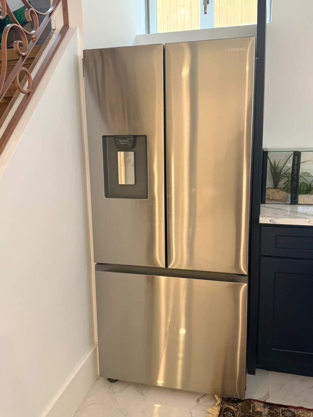 Samsung French Door Refrigerator with Water Dispenser