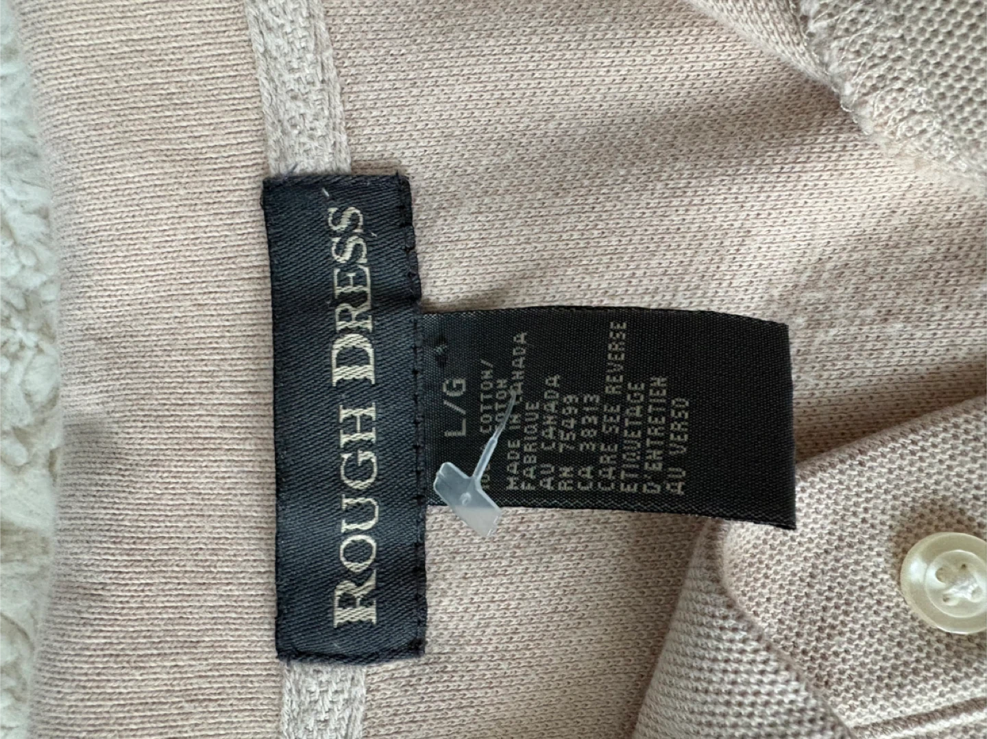 Dress Polo Shirt - L/G - Beige - photo 2