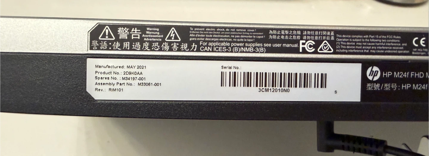 HP M24f FHD Monitor - photo 5