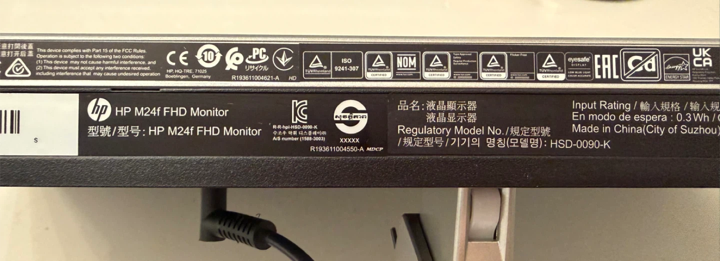 HP M24f FHD Monitor - photo 4