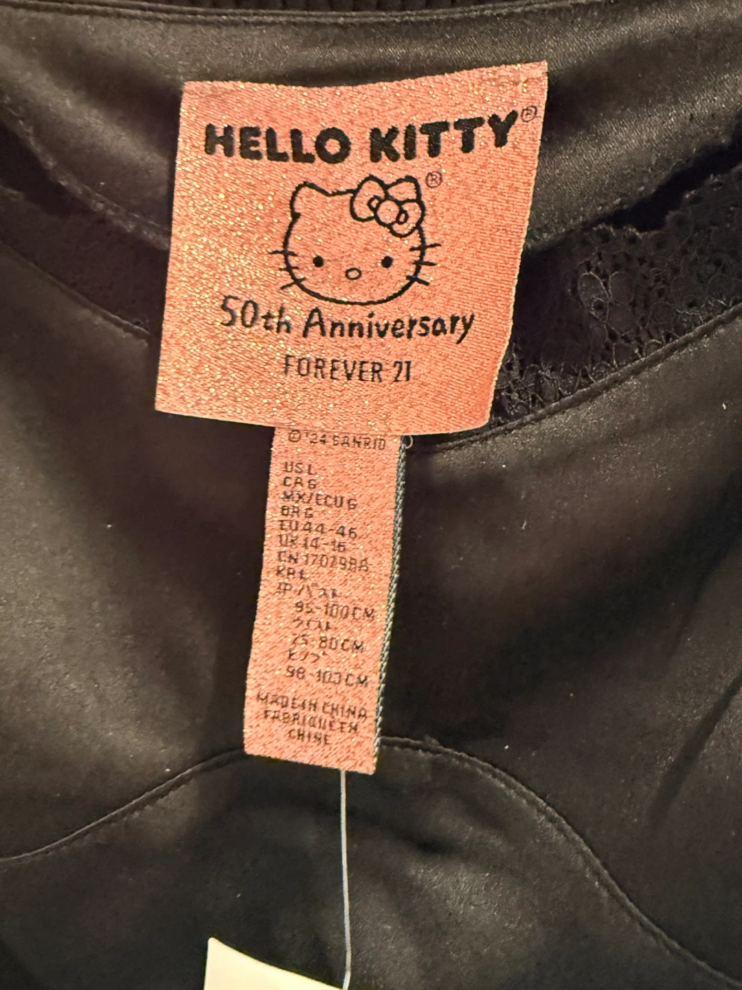 Hello Kitty x Forever 21  Black Cami Top - Size L - photo 2