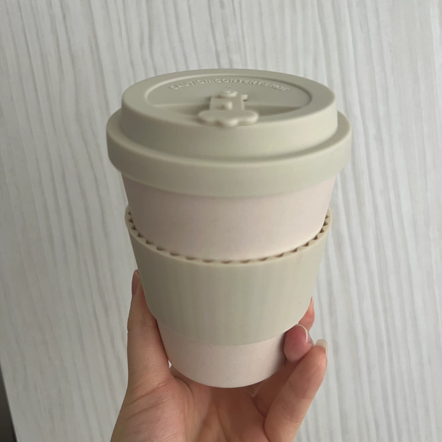 Coffee Cup with Lid