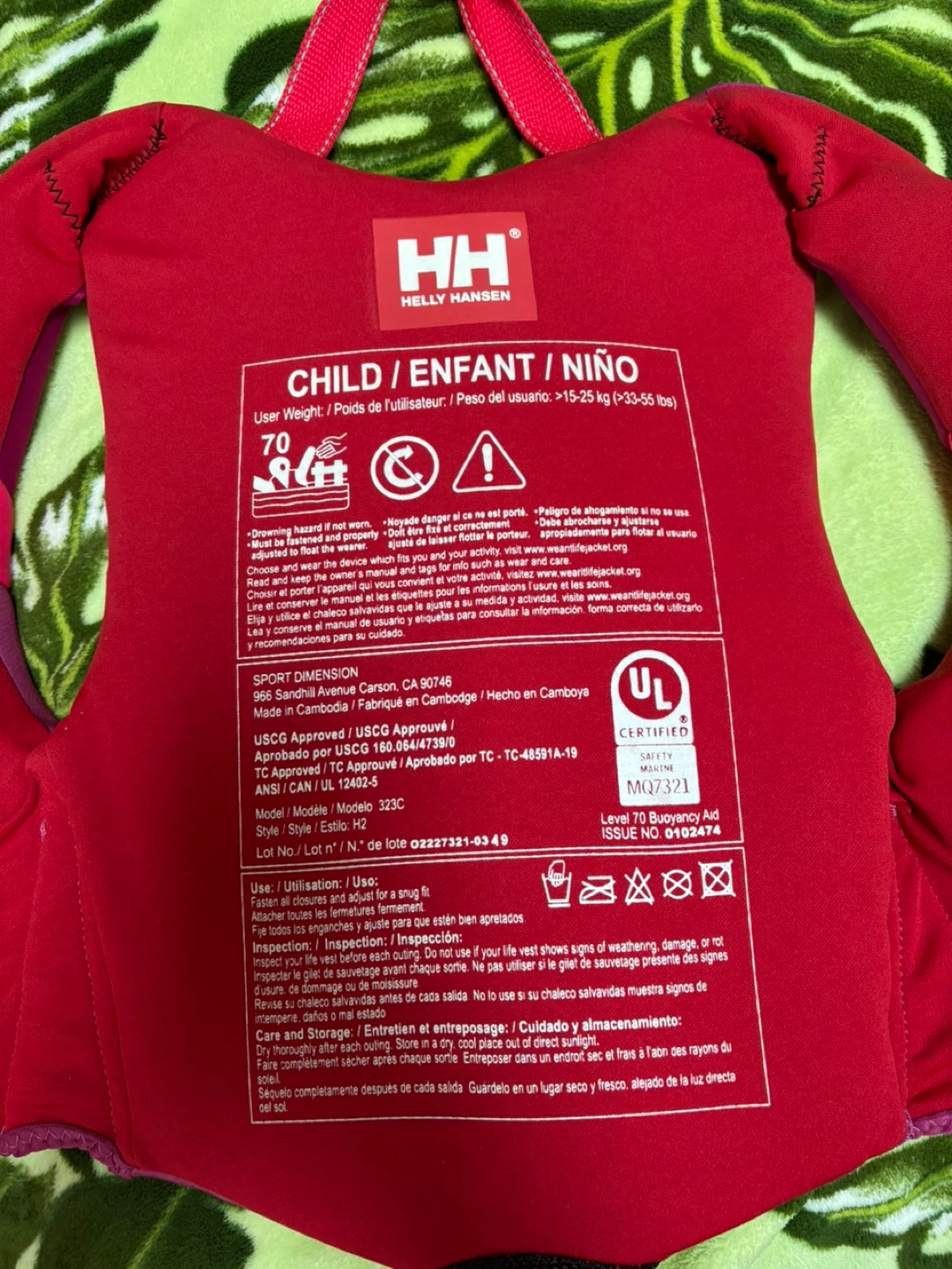 Helly Hansen Child Life Vest - Pink/Purple - photo 2