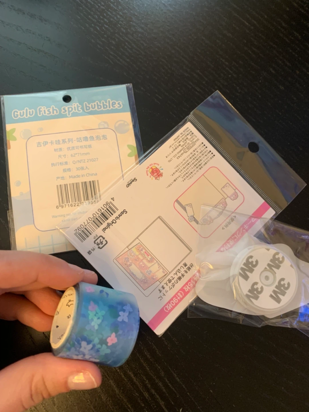 Sanrio My Melody & chiikawa Sticky Notes & Washi Tape Set - photo 2