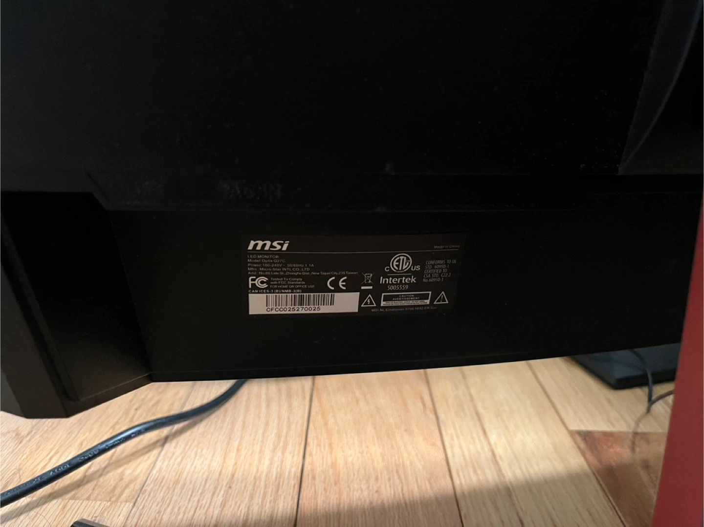 MSI Curved Gaming Monitor - photo 2