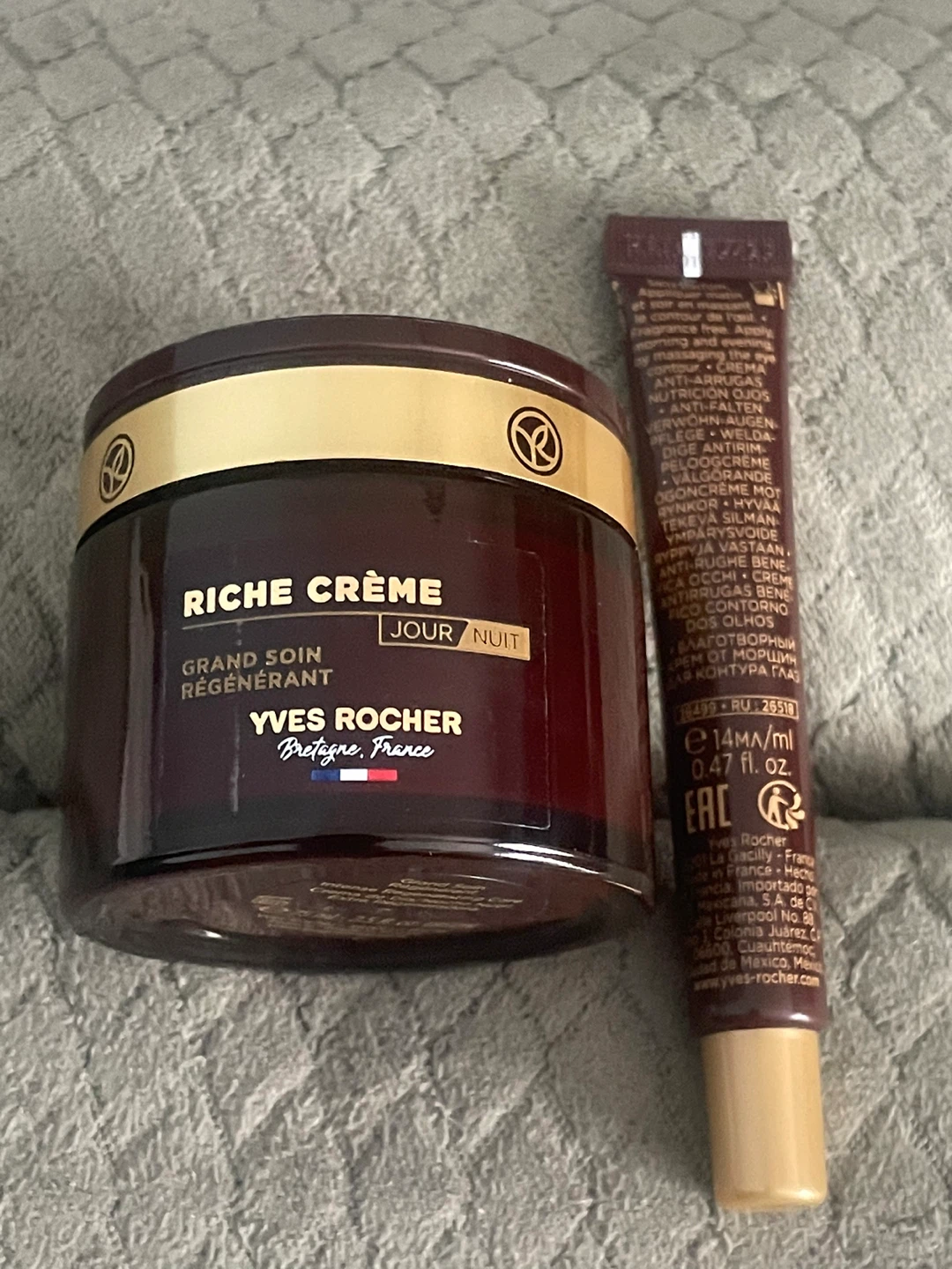 Yves Rocher Riche Crème Intense Regenerating Care - photo 2