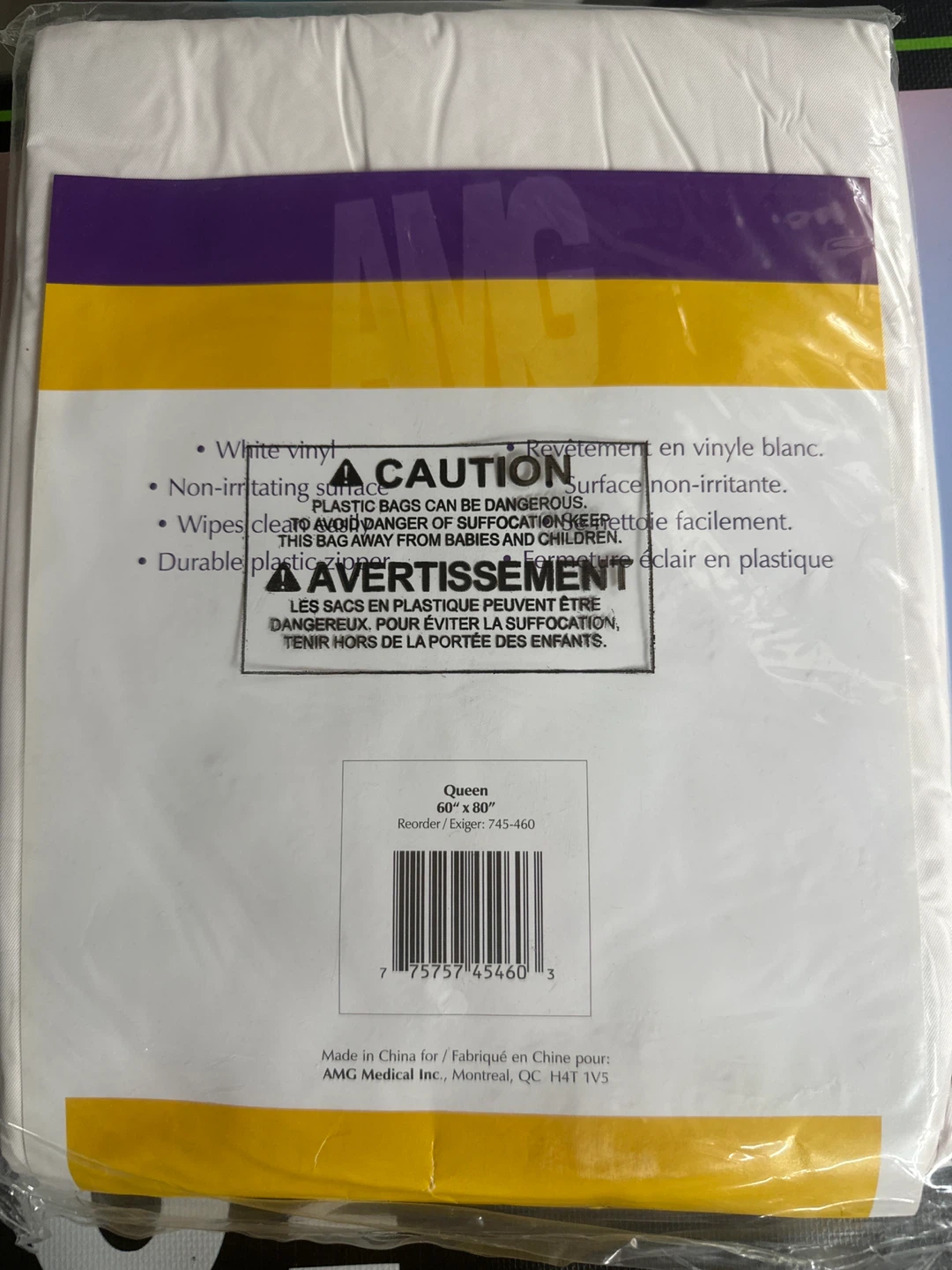 AMG Queen Zippered Mattress Protector - photo 2