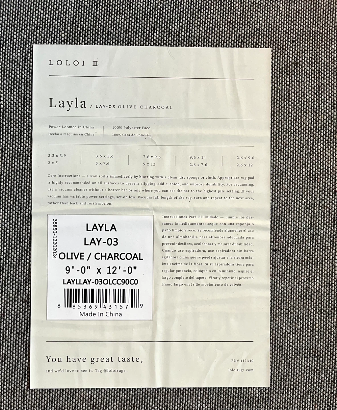 9’x12’ Layla Rug in Olive/Charcoal - photo 4